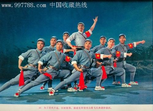 曲阳2007高中毕业证